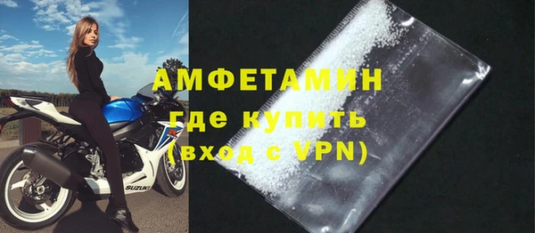 a pvp Верхнеуральск