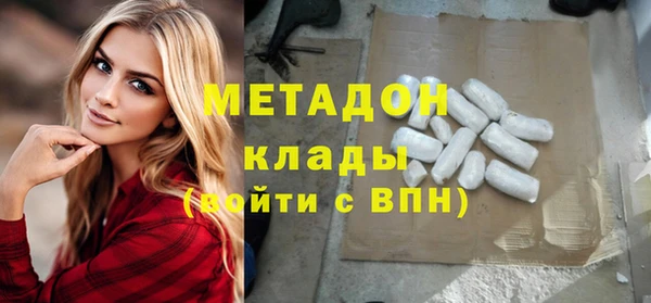 a pvp Верхнеуральск