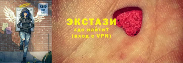 хмурый Бородино