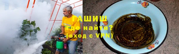 a pvp Верхнеуральск