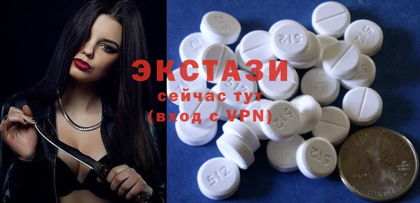 дистиллят марихуана Верхний Тагил