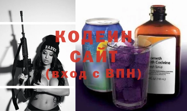 a pvp Верхнеуральск