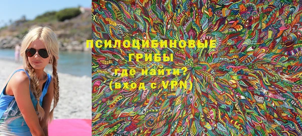 героин Верея
