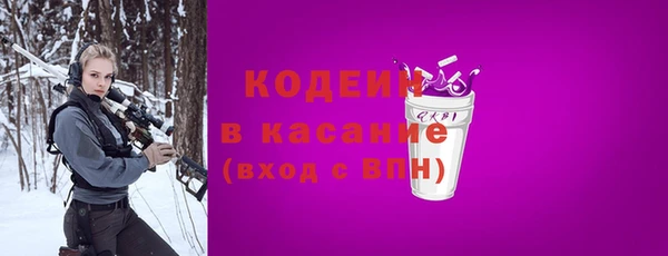 героин Верея
