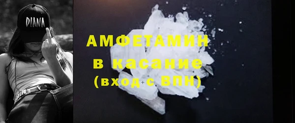 a pvp Верхнеуральск