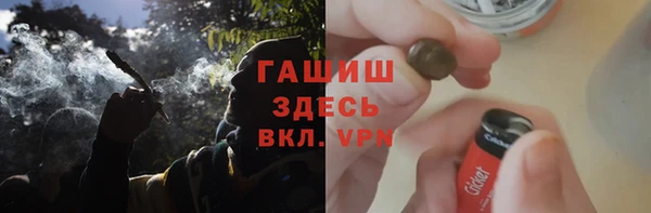 a pvp Верхнеуральск
