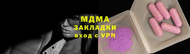 хмурый Бородино