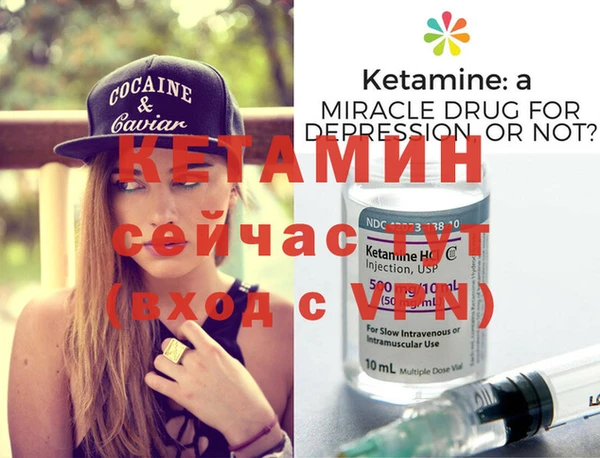 a pvp Верхнеуральск