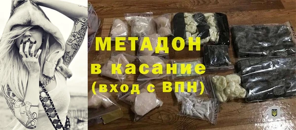 героин Верея