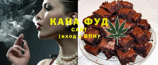 героин Верея