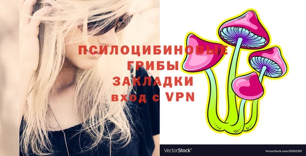 дистиллят марихуана Верхний Тагил