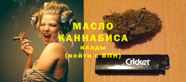 a pvp Верхнеуральск