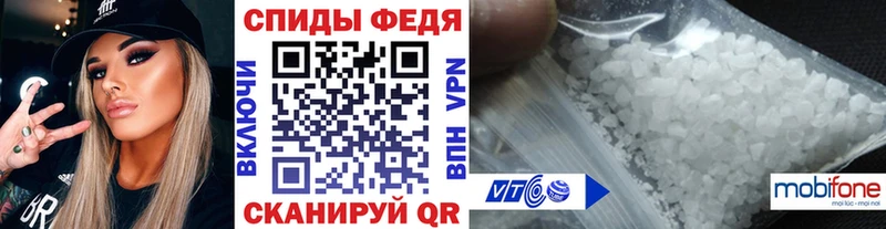 Первитин Декстрометамфетамин 99.9% Волжский